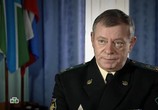 Сериал Береговая охрана (2013) - cцена 2