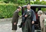 Сцена из фильма Служанка / Agasshi (2016) Служанка сцена 10