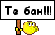 :smile312: